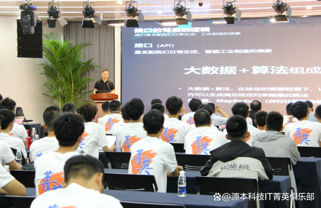 大学生暑期攻略：掌握大数据、云原生与人工智能，引领未来竞争